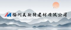 【网投app】中国有限公司召开四月份股东骨干工作会议